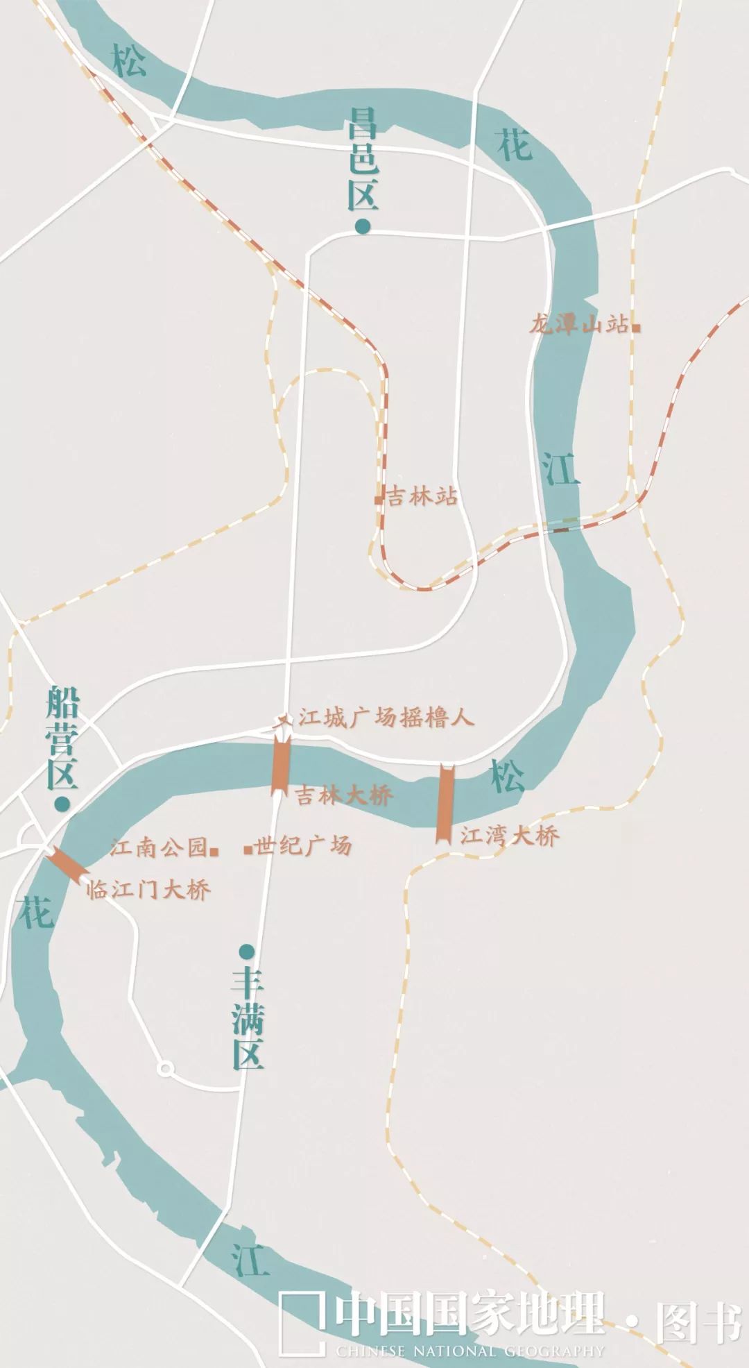 最漂亮的雾凇雪景在哪里,为什么吉林的雾凇最知名