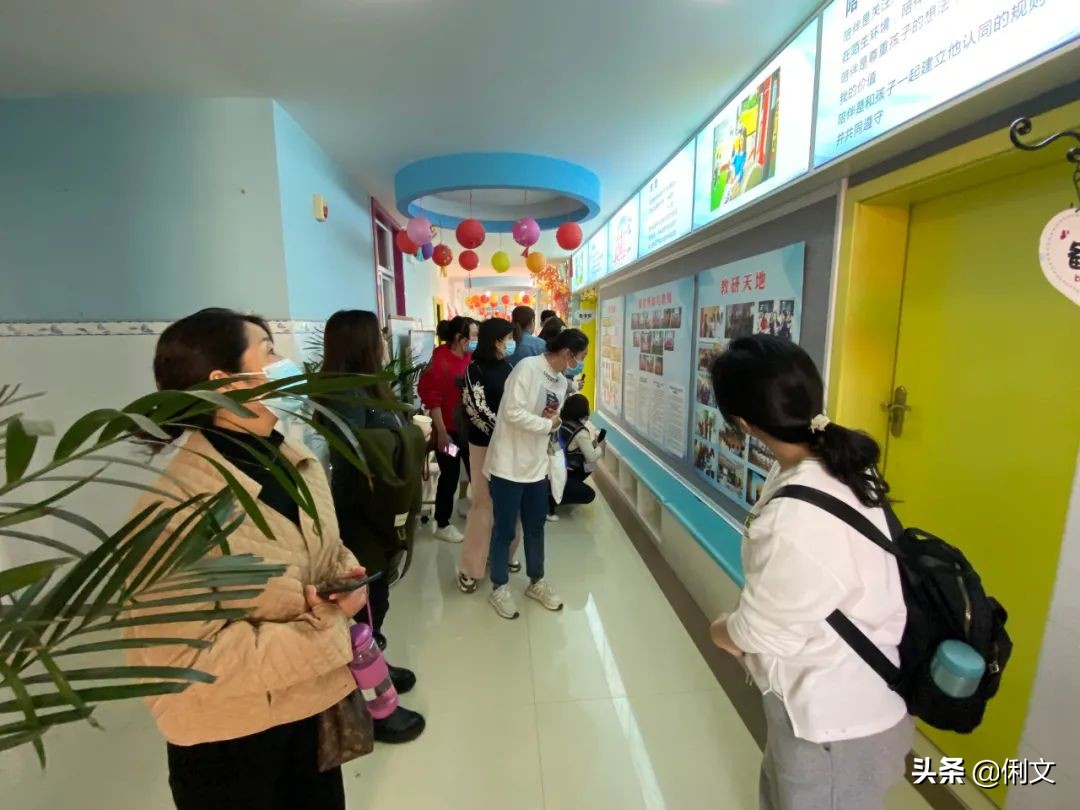 品名园、办高质量的教育——河南省名园园本课程建设交流活动