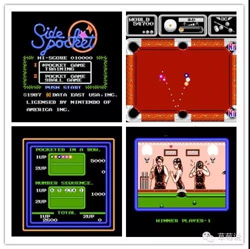 任天堂红白机版本,任天堂红白机20周年纪念版