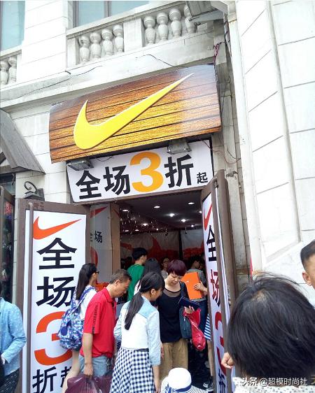 当心掉入“大牌”陷阱！加州某平价鞋换个牌子卖，贵十倍被疯抢！