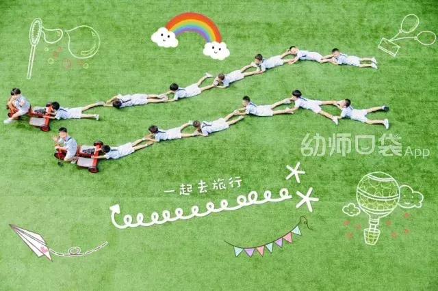 毕业最创意的毕业照多人,毕业照用什么造型好看