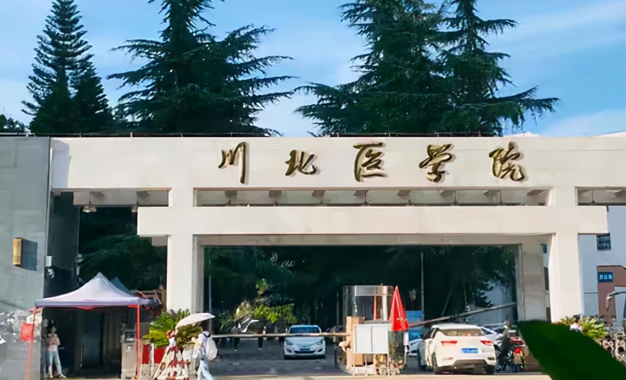 成都医学院升医科大学,成都医学院还在扩建吗