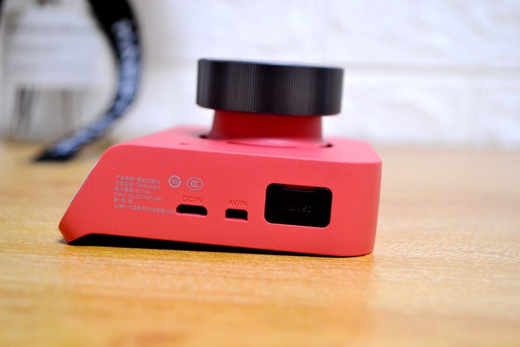 行车记录仪到底是哪一款要好一些,70迈行车记录仪a400和360哪个好用