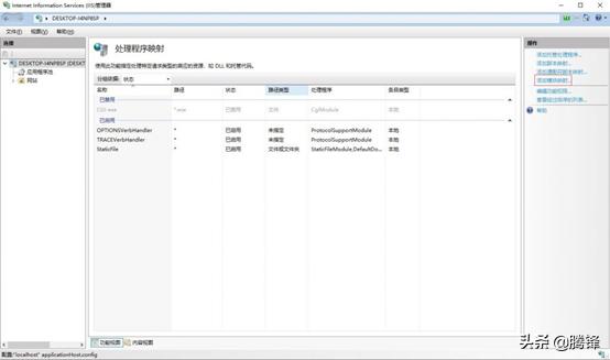 windows10如何部署php环境,win服务器怎么运行php环境