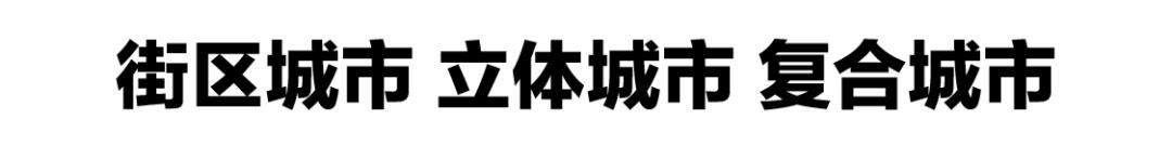 永嘉雅林未来社区多少钱一平方,温州永嘉雅林未来社区