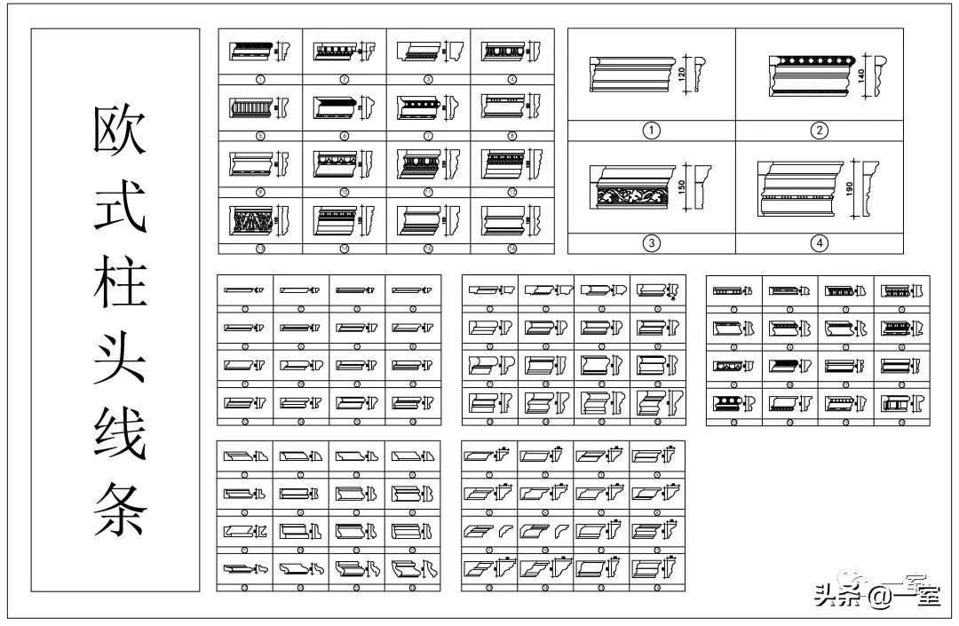 设计师cad制图标准,设计师cad平面图