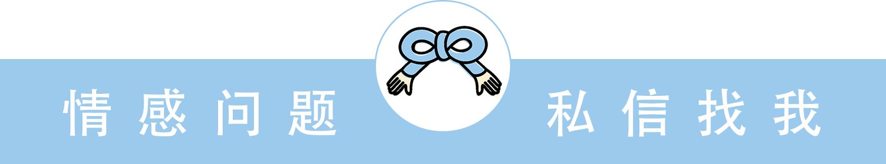 高段位男生挽回女人的手段,挽回前男友的最佳方法