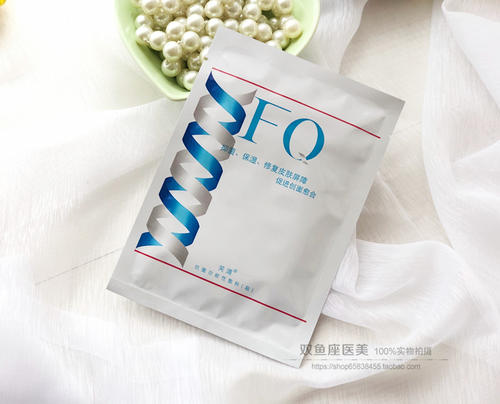 平价好物老国货合集来了,平价国货之冷门宝藏合集