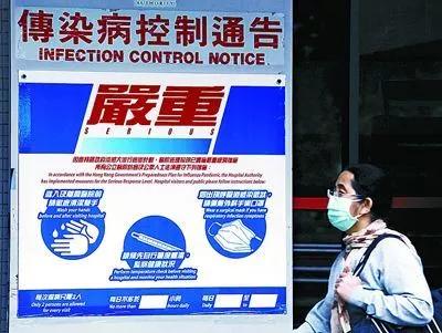 香港淘大花园怎么样,香港淘大花园是在哪里