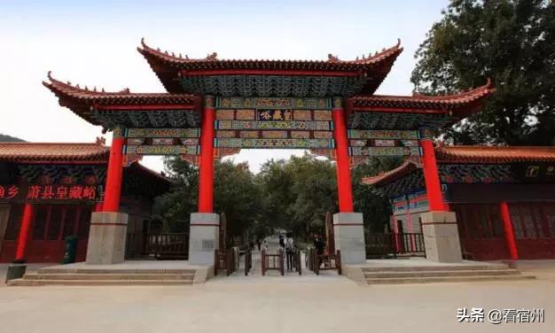 宿州五一附近美食攻略,宿州旅游周边美食