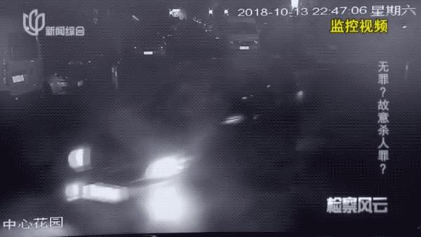 把醉汉打死怎么判,地库碾压醉汉判罚结果