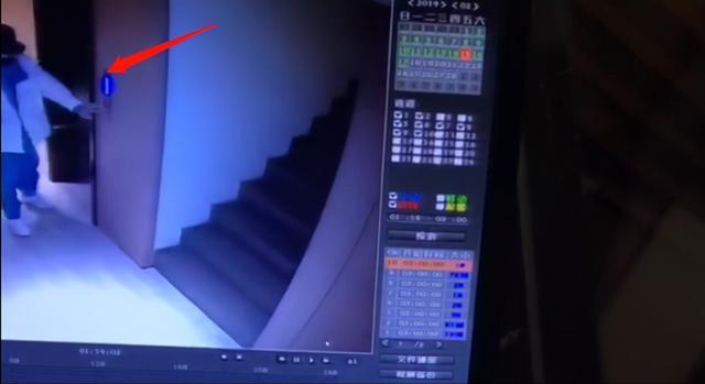 钱枫被曝丑闻,钱枫被曝光