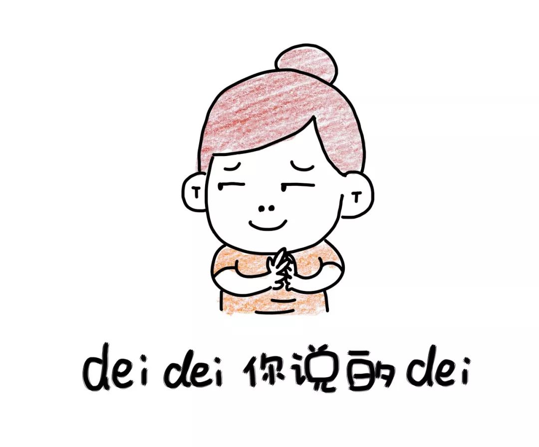 漫画围巾的系法大全,漫画女生围巾系法图片