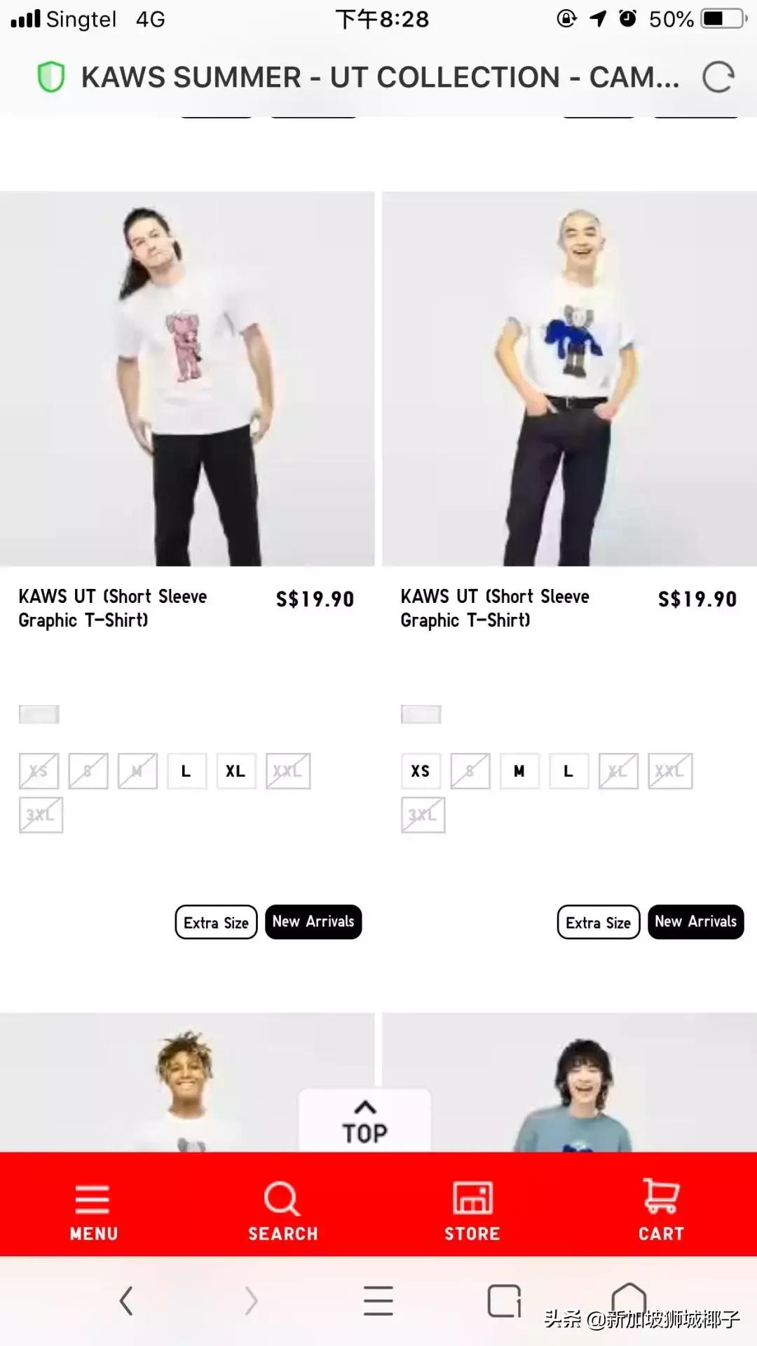 优衣库最新事件新闻,优衣库相关事件