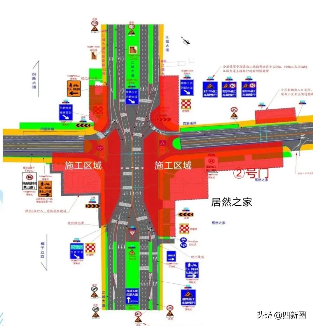 和昌都汇华府,和昌都汇华府最新消息
