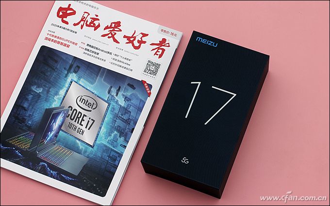 小白测评魅族17深度体验,魅族17显示5g网络还是4g