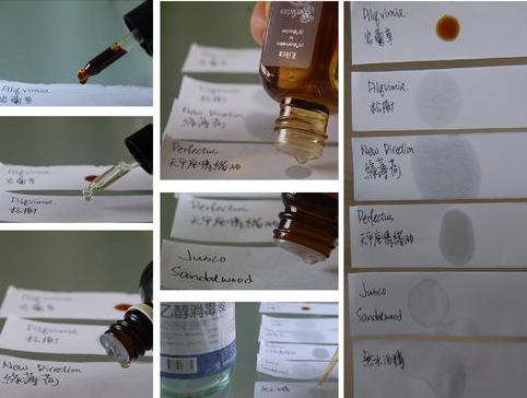 怎么分辨真假精油,真精油和假精油怎么区分