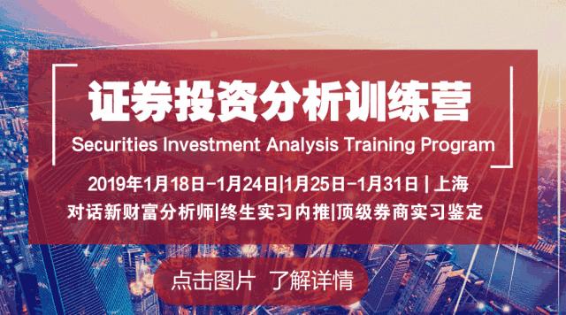 留学即是镀金意味什么,留学归国是个人问题不是社会问题