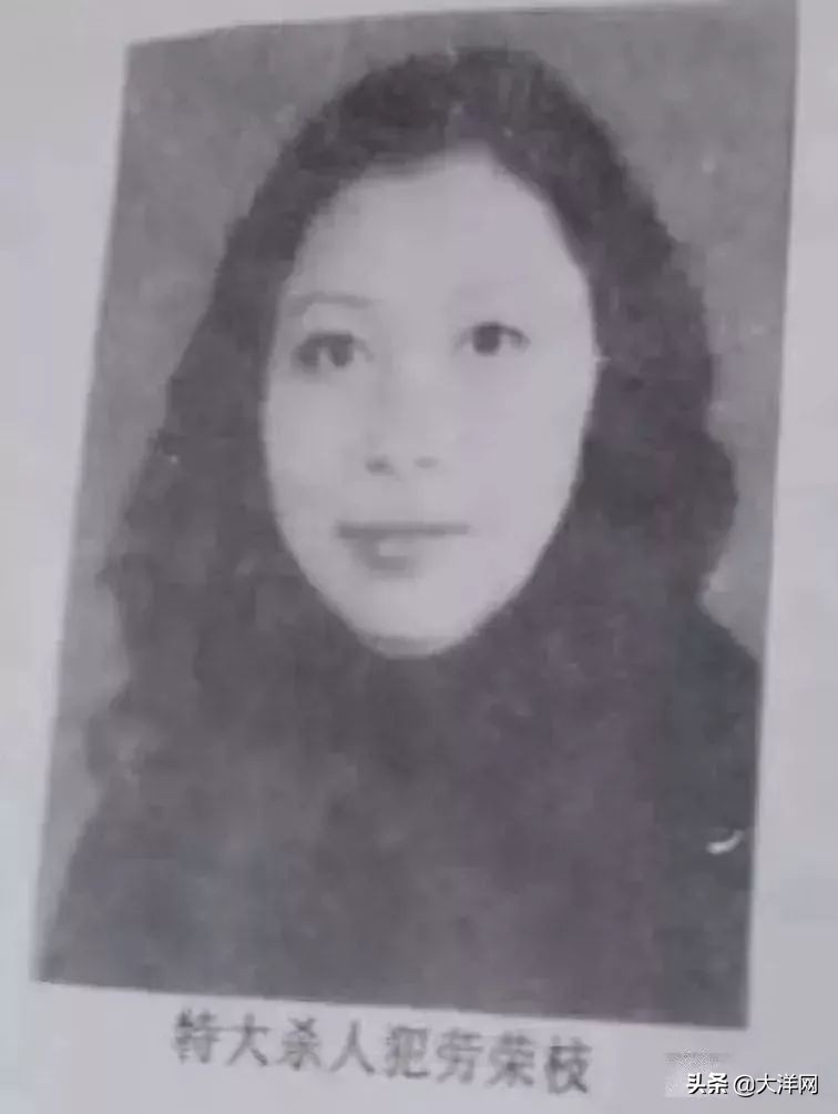 杀七人女魔头案件始末,杀七人的女魔头劳荣枝现状