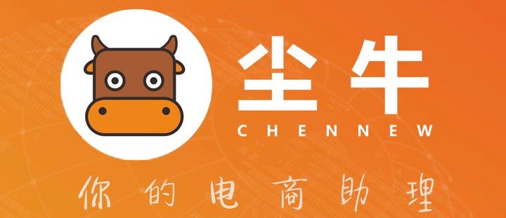 拼多多无货源开店步骤,拼多多无货源开店流程