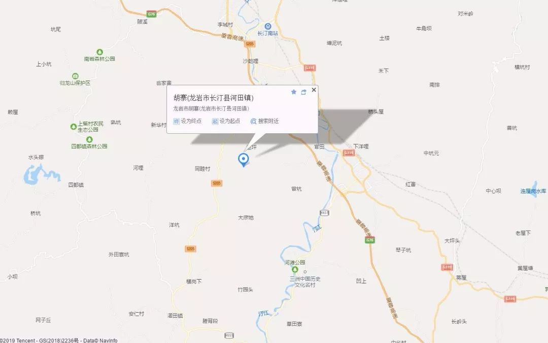 福建长汀最好玩的地方在哪里,福建长汀最好玩的地方在哪里呀