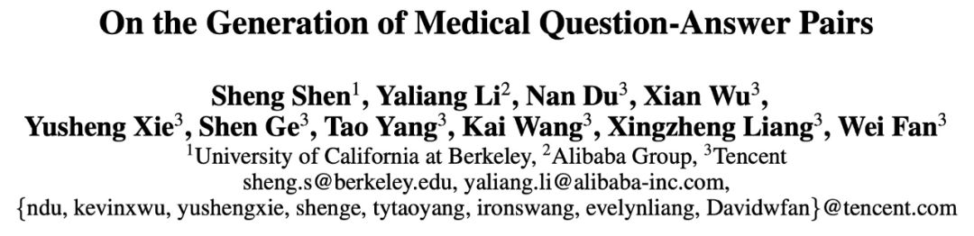 AAAI2020提前看|三篇论文解读问答系统最新研究进展