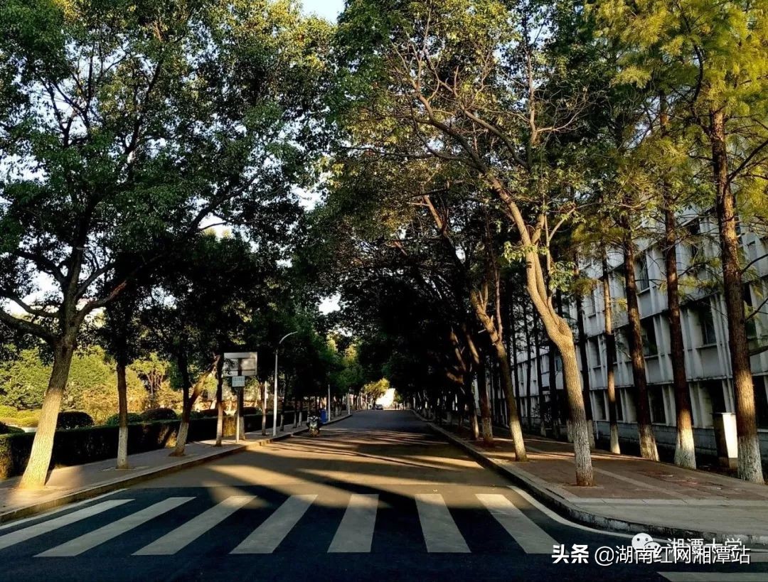 湘潭大学图,湘潭大学是湘大校友最多的大学