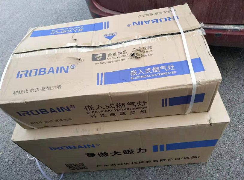 警惕！西宁一男子街头掉入“李鬼”陷阱...