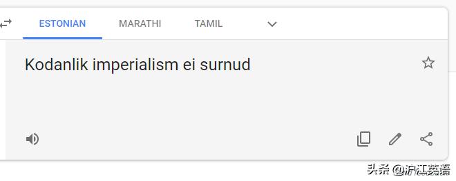 把中文用Google翻译10次会发生什么?亲测高能,简直太刺激了