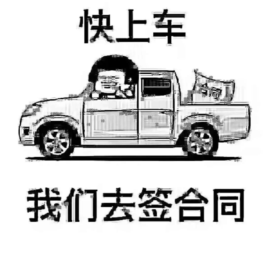 买房段子经典语录,买房必读100句话