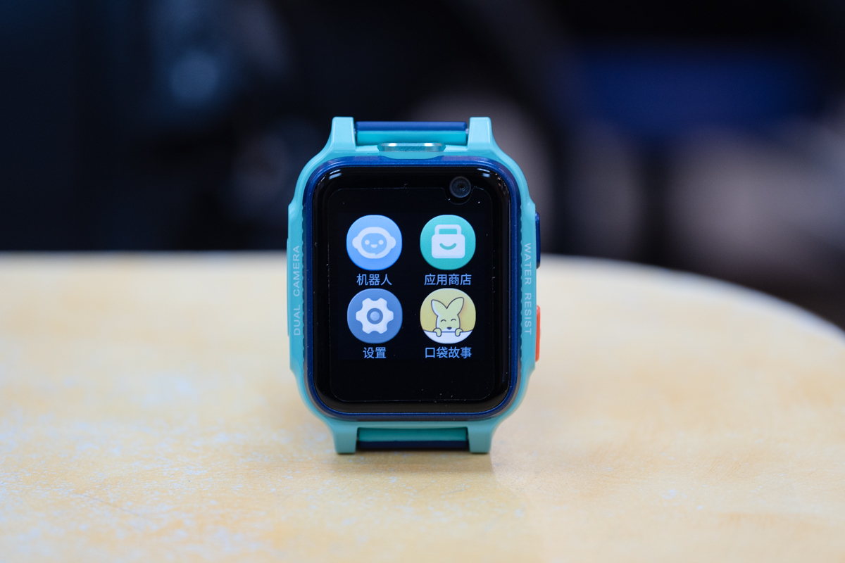 儿童智能安全手表设置,360安全儿童手表10x