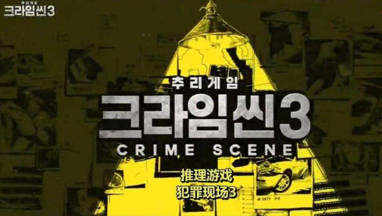 中国有综艺吗？那些你以为是原创，其实也是“抄袭”的综艺节目