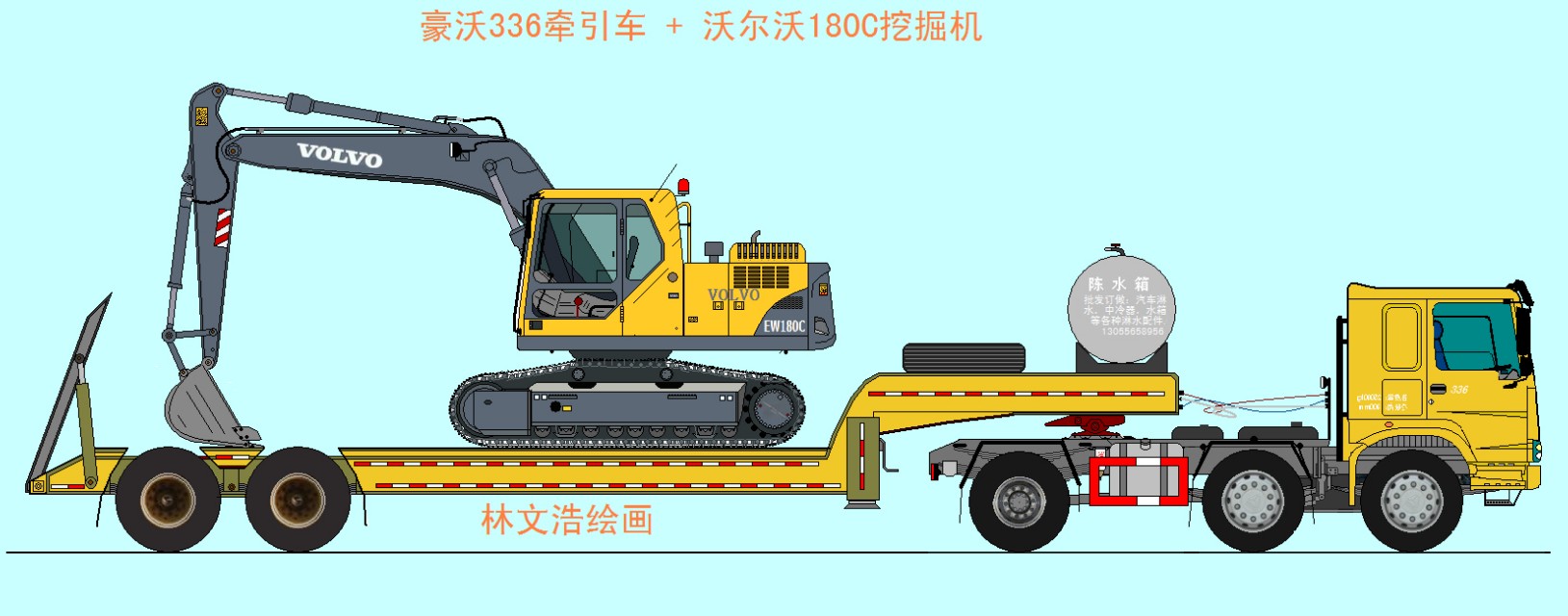 喜欢卡车的男孩,喜欢卡车的小学生