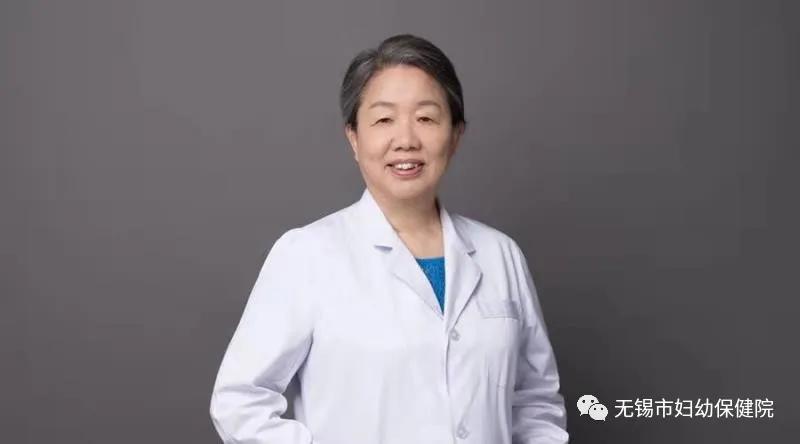 「义诊预告」无锡妇幼70周年义诊惠民活动等你来