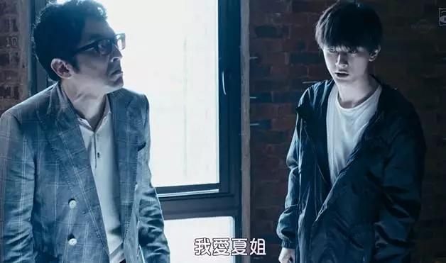 尺度算什么,岛国这深夜剧脑洞大到飞起