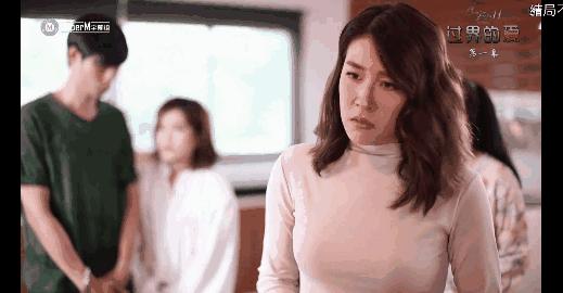 儿媳和婆婆滚床单，泰国又出神剧，网友却表示好看极了