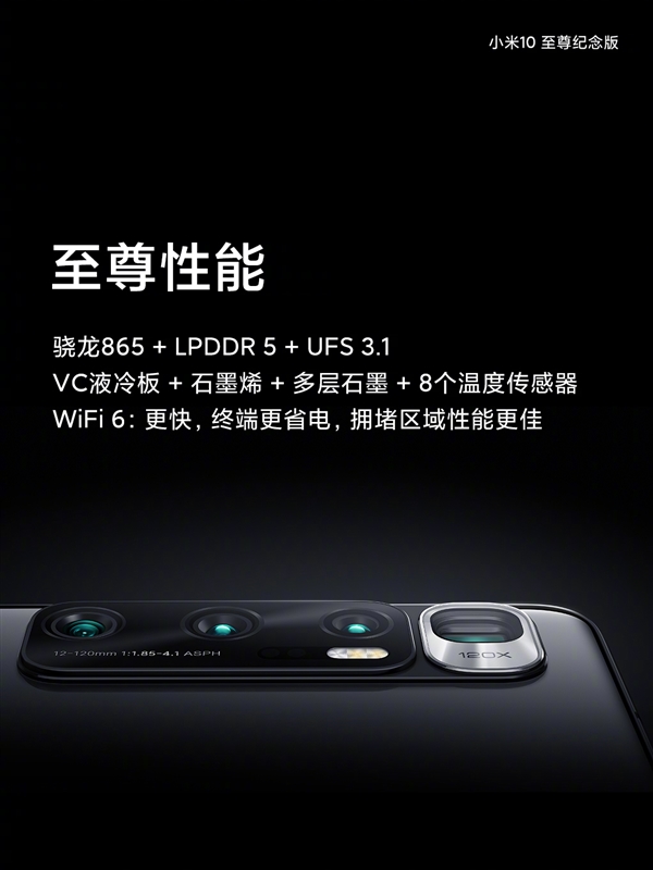 小米科技犬推荐,雷军小米极致爆款