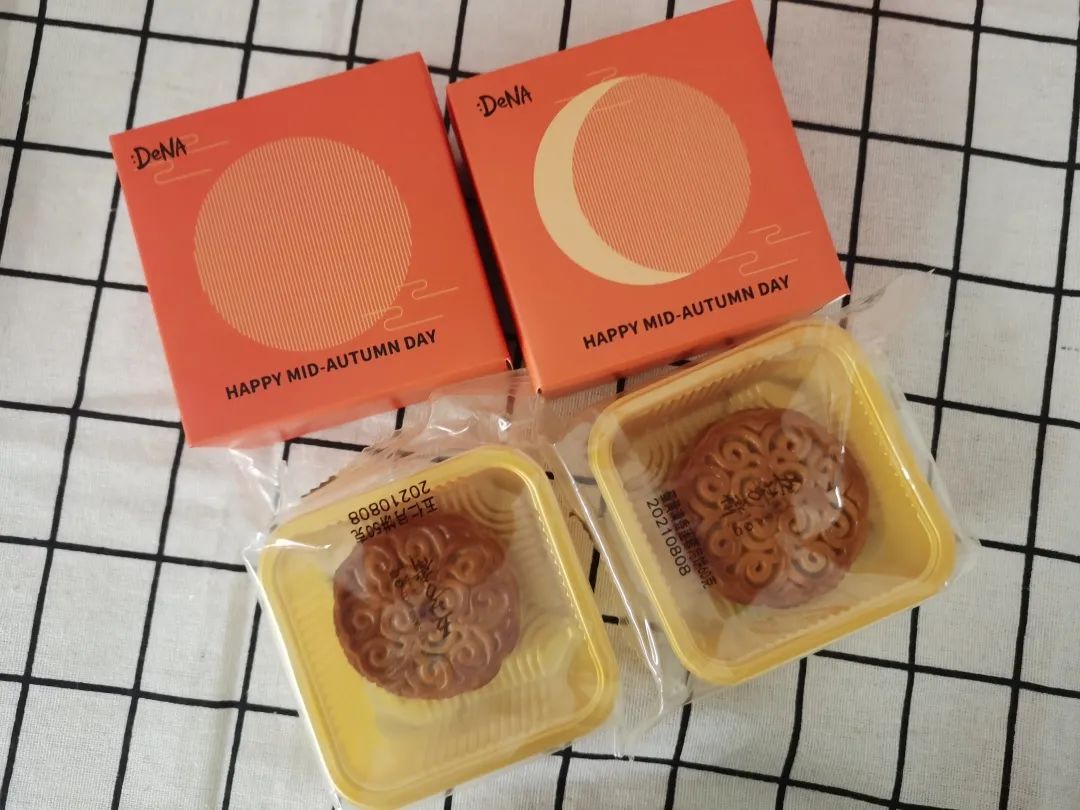 2019互联网大厂中秋礼盒,各互联网公司中秋礼盒