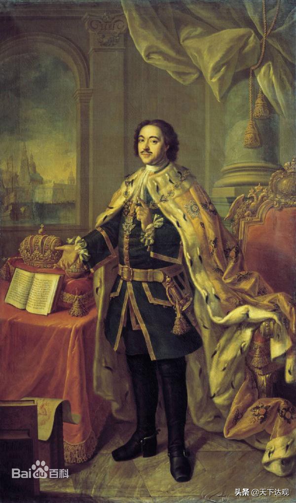 俄罗斯帝国历代沙皇｜彼得一世：俄罗斯仅有的两位“大帝”之一