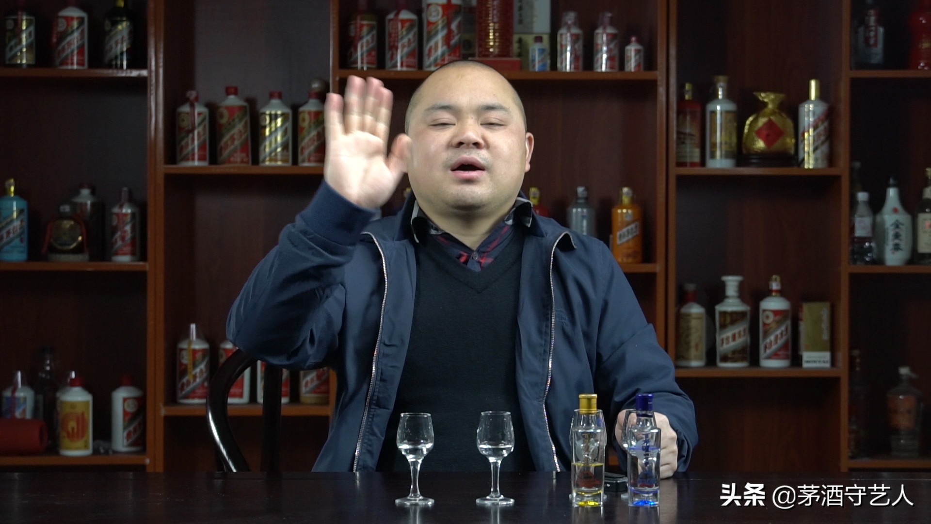 茅酒守艺人剑南春泸州老窖,20年茅坛窖龄酒