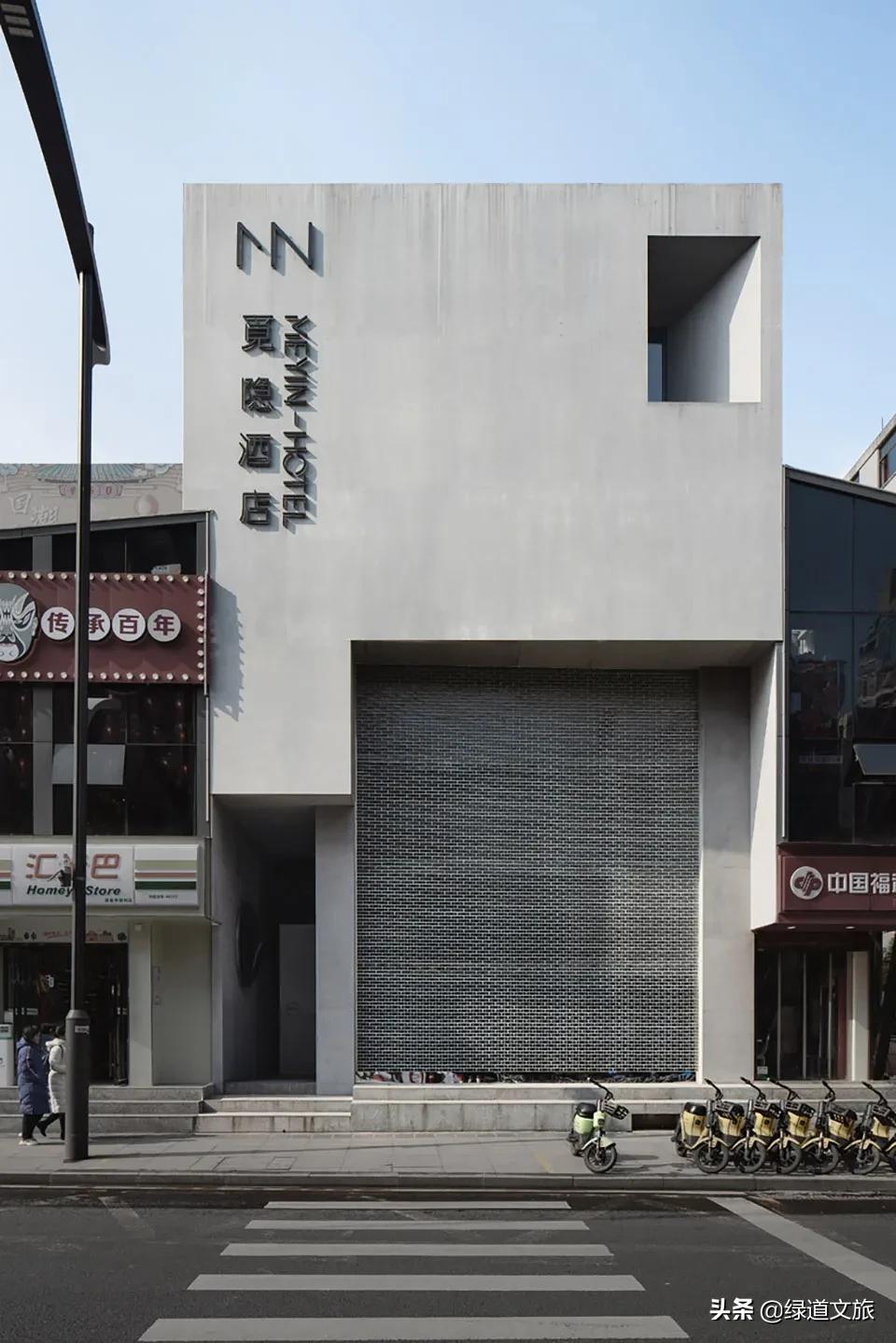 寻幽静处休憩这几个酒店值得参考,远离喧嚣安享静谧酒店