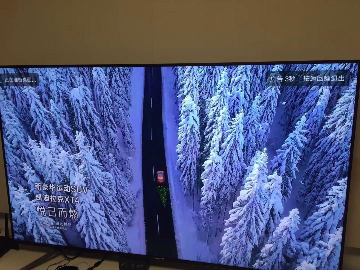 海美迪q2盒子评测,不看广告看实战