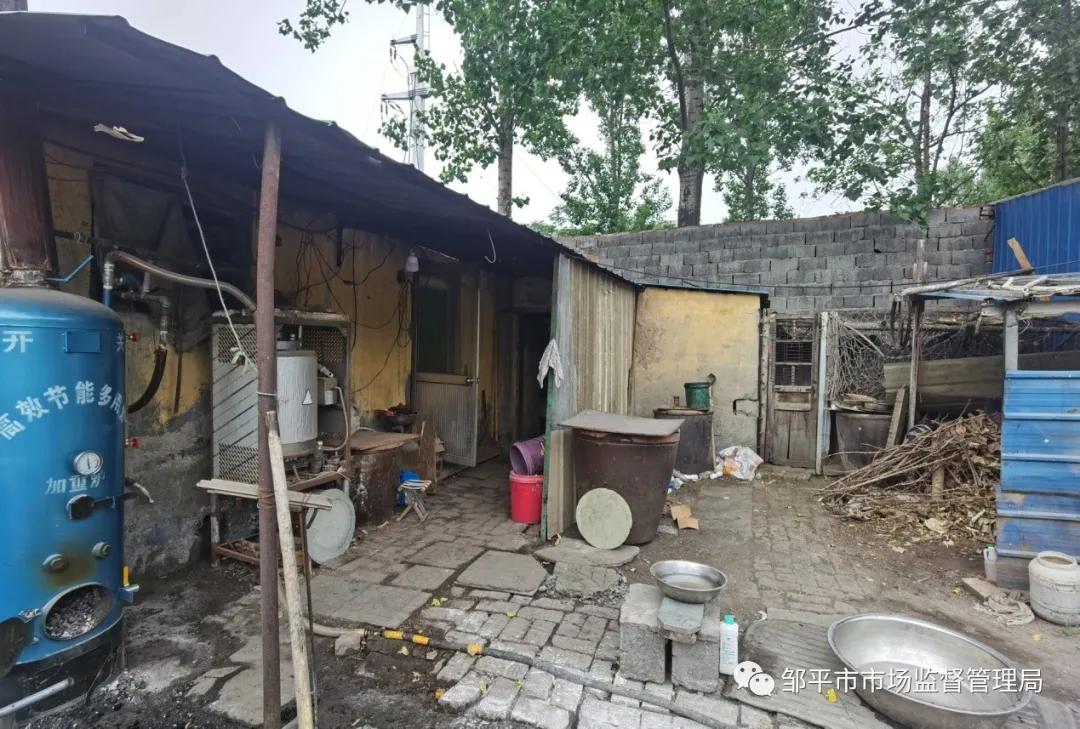 馒头房脏乱差怎么举报,脏乱差的馒头房