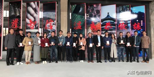 孔府家酒厂活动,孔府家酒厂活动视频