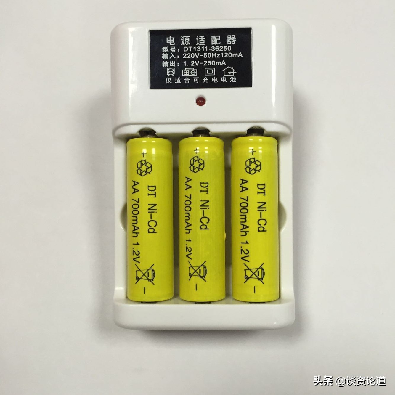 新买手机电池该怎么充电,手机电池长时间没电如何激活