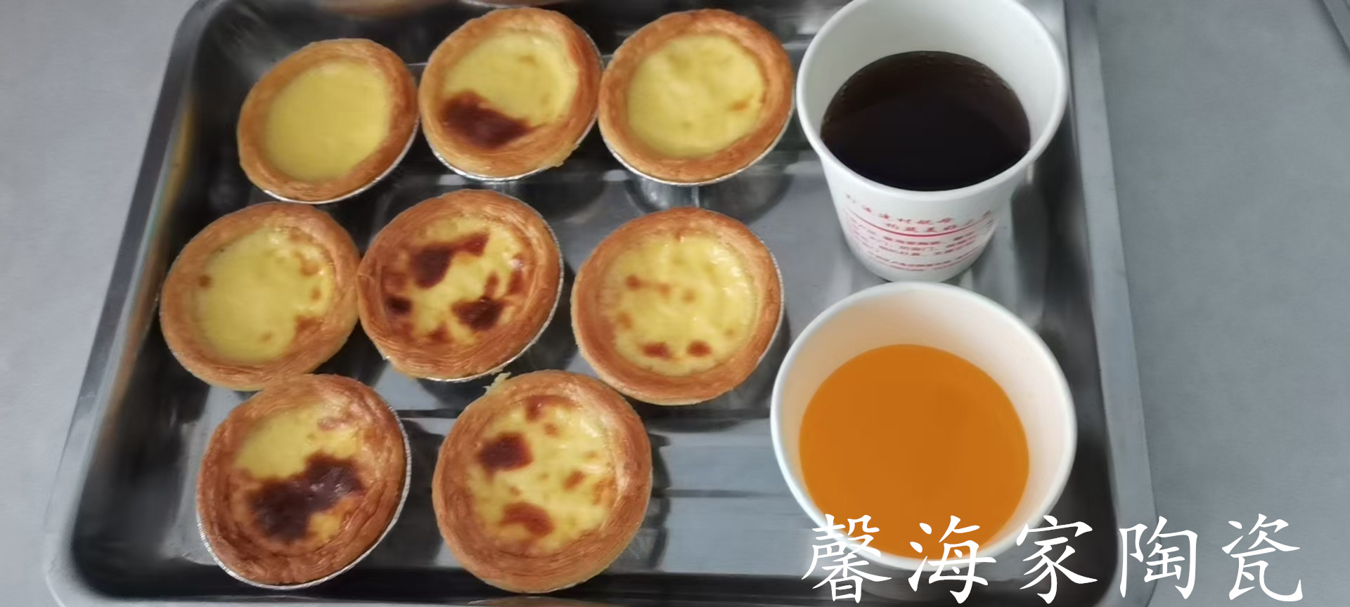 唐山陶瓷城瓷砖批发,唐山开平瓷砖市场