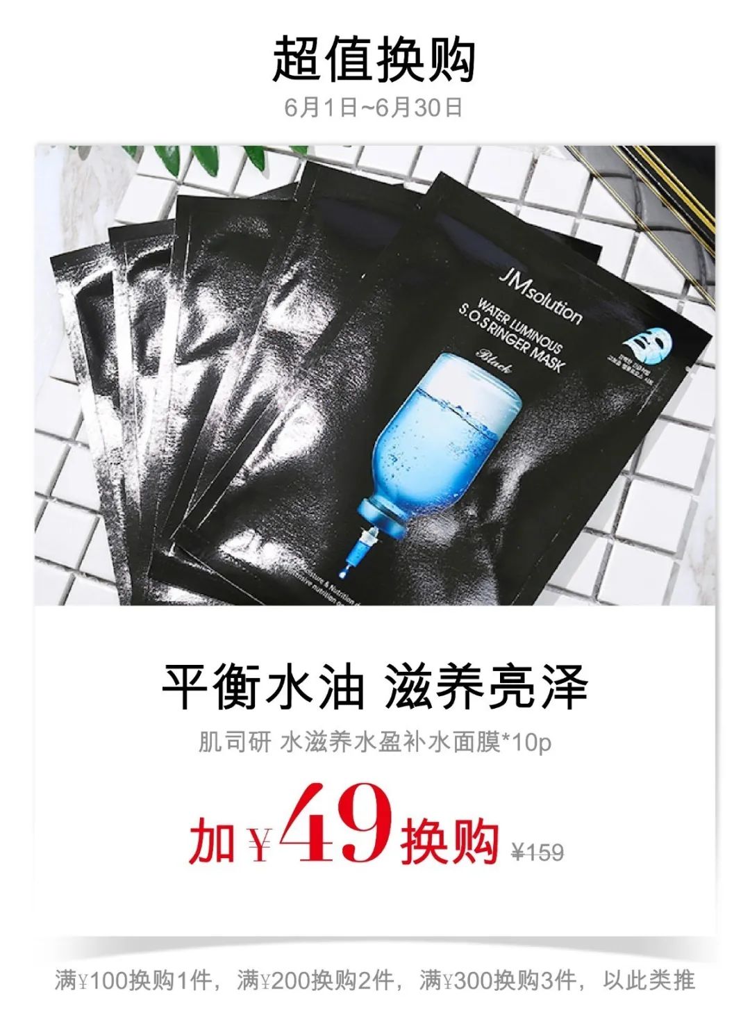 ladytoday618多少钱,ladytoday套盒一般什么价位