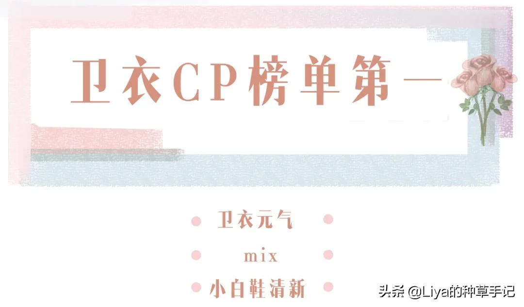 穿错卫衣显胖,宽松卫衣怎么搭配帆布鞋