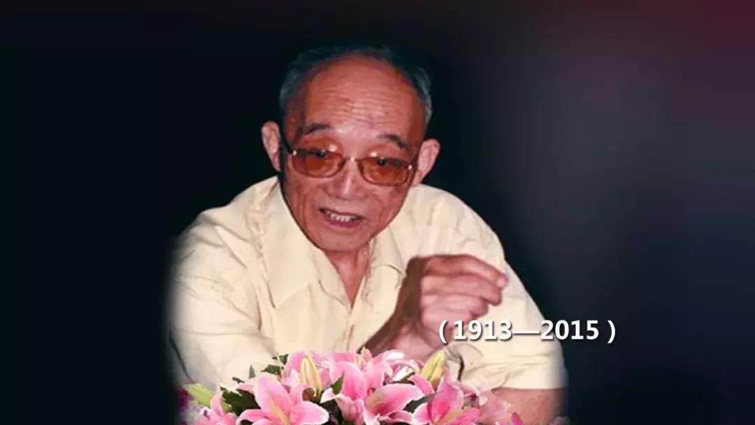 改革先锋100人,改革先锋100人完整名单