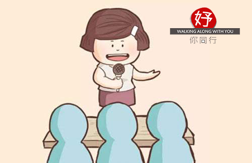 教你一招快速提升自己的口才,怎么样提高自己口才的方法视频